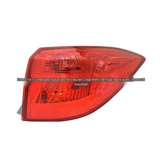 Tail Light Elbow for 2017 Toyota Corolla SE (US Version) - 81550-02B10