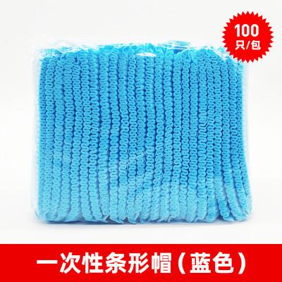 100pcs Microblading Accesories Permanent Makeup Disposable Hair Net Caps Sterile Hat For Eyebrow Tattoo 18 inch double rib (blue,cloth)