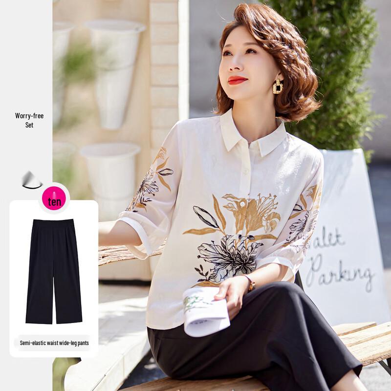 

Pasite Women s Elegant Floral Print Summer Top & Pants Set 2XL