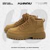 Kids Shoes Mens Chunky Sole Casual Boots Oxford Style Round Toe Lace-Up PU Shoes Fall Winter