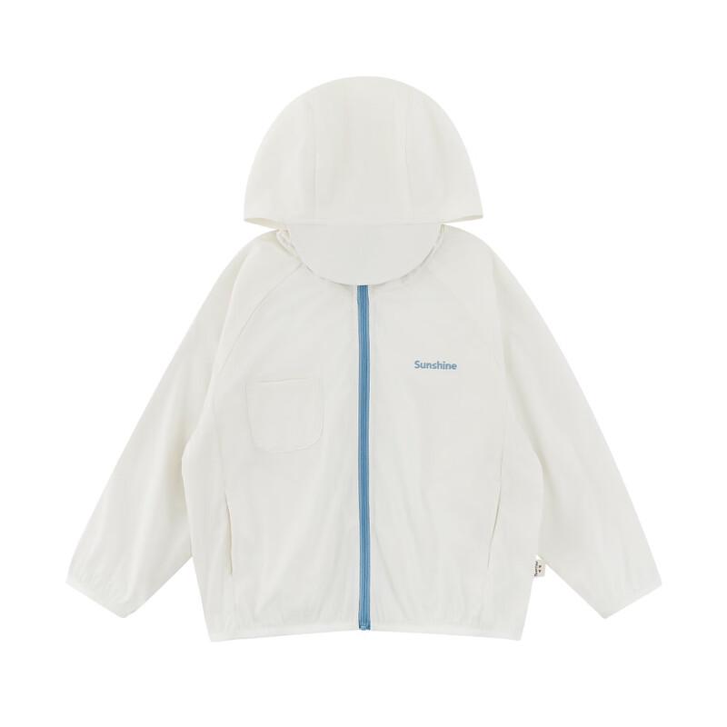 Youyou Girls' UPF50+ Hooded Sun Protection Jacket