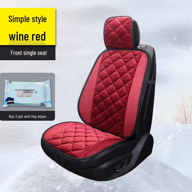 

Зимняя плюшевая подушка на сиденье автомобиля - Чехол из короткой плюшевой шерсти для осени и зимы