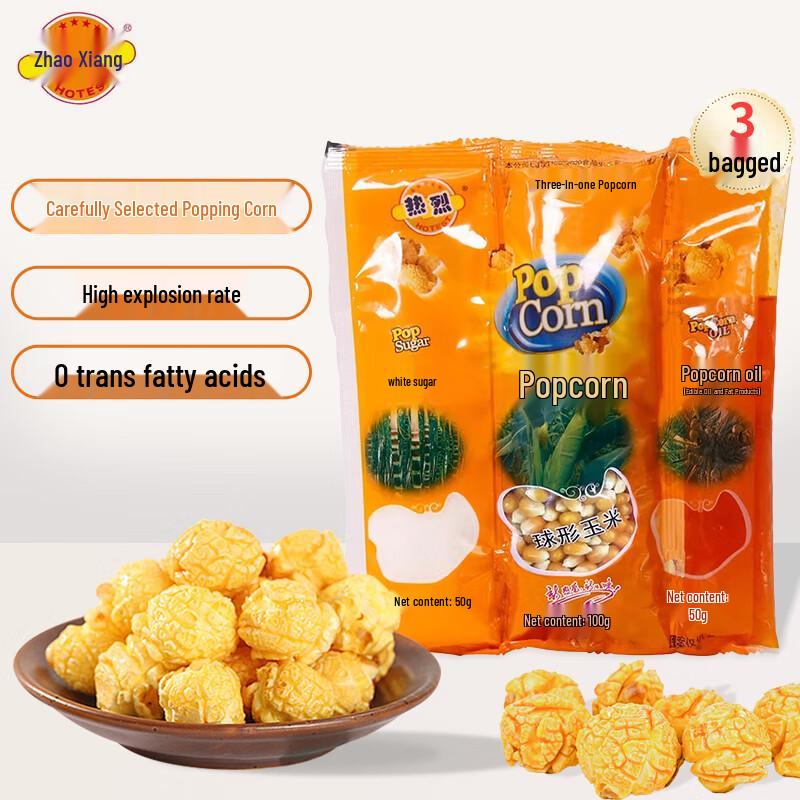 Relie Milk Flavor 3-in-1 Popcorn Snacks