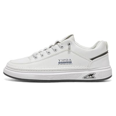 Wiosenne Buty Męskie Nowe Oddychające Małe Białe Buty Męskie Modne Wszechstronne Buty Sportowe na Platformie Casualowe Buty Boardowe Modne Buty