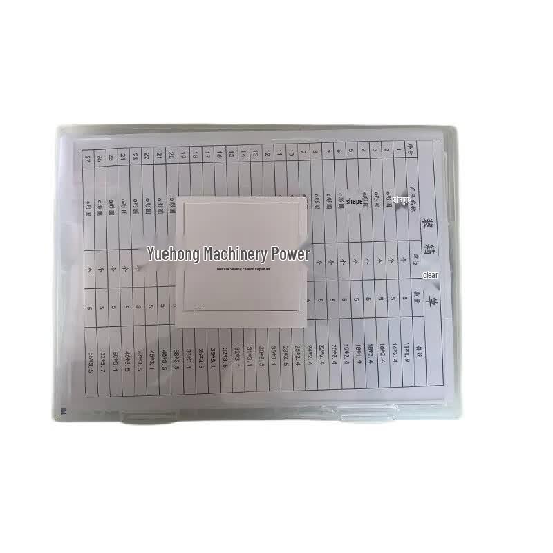 Yuehong O-Ring Assortment Kit
