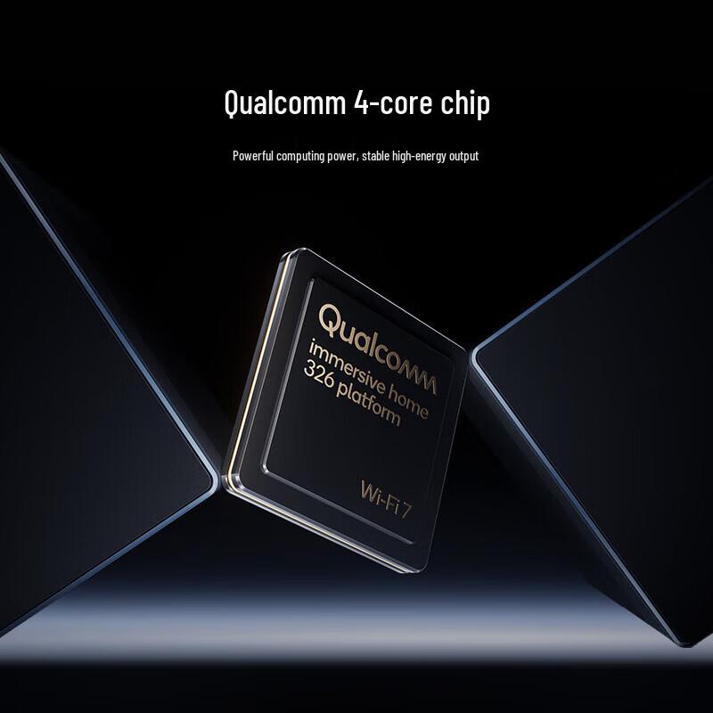 Xiaomi Router BE6500 Wi-Fi 7 (CN version)