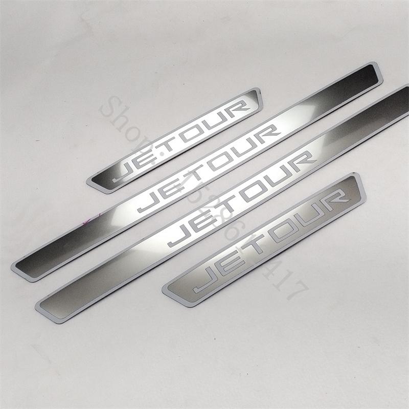 for JETOUR Series Car Door Sill Stainless Metal Protection for JETOUR T2 X70/X70S /X70M/X70 PLUS/X90car Accessories