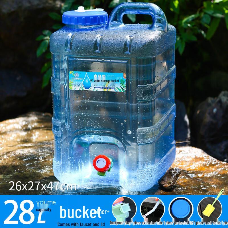 28L Outdoor Portable Water Storage Bucket
