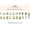 40pcs Natural Stickers Journaling Stationery Transparent PET Flowers Leaves Plants Deco Stickers