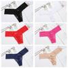 Low Waist Lace Seamless Panties Thong Mesh Lace Briefs Thin Underwear for Women  Lady