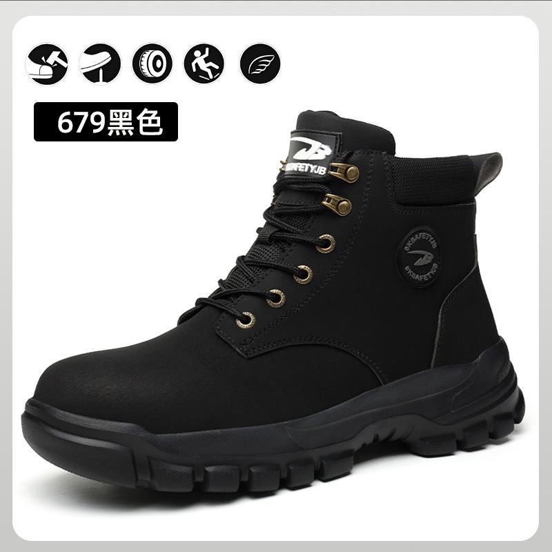 Universal Shoes for Men In All Seasons, Anti-smashing and Anti-piercing Casual Safety Boots, Breathable and Comfortable Work Shoes