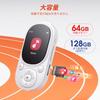 MECHEN MP3 Player Clip Type 64GB Music Player for Sports Bluetooth Music Player FM Suitable for Gym White Built-in 5.3