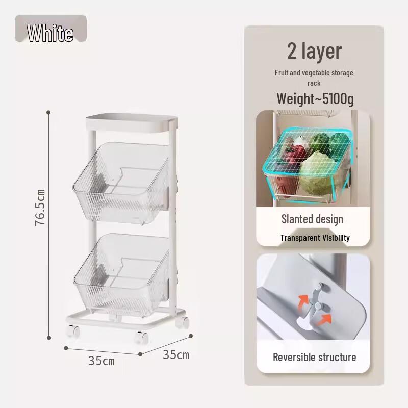 

Lingwu 2-Tier Plastic Rolling Storage Cart