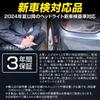 PIAA LEH232 LED 6000K (Controller-less Type) for Headlights and Fog Lights, Ultimate Brightness! Model
