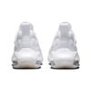 Nike Air Zoom Arcadia 2 PS 'White Pure Platinum' DM8492-102