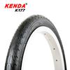 Kenda 20 Inch Folding Bicycle Tire Bike Outer Tire Durable Cycling Equipment Accessories for Bicycles 20 Inch Tire Size