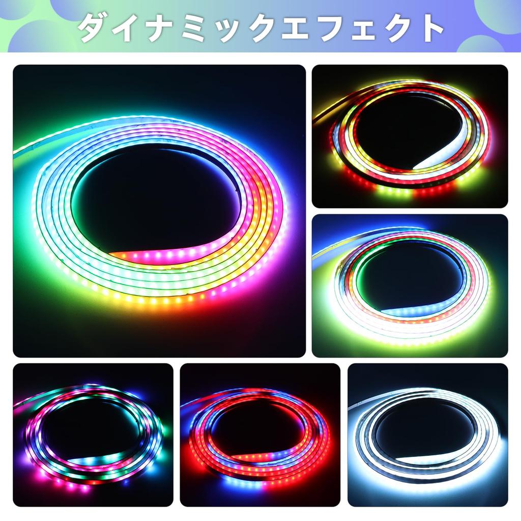 WS2811 RGB COB LED Strip Light, DC5V, 1m, 3mm Width, Ultra-thin, Programmable