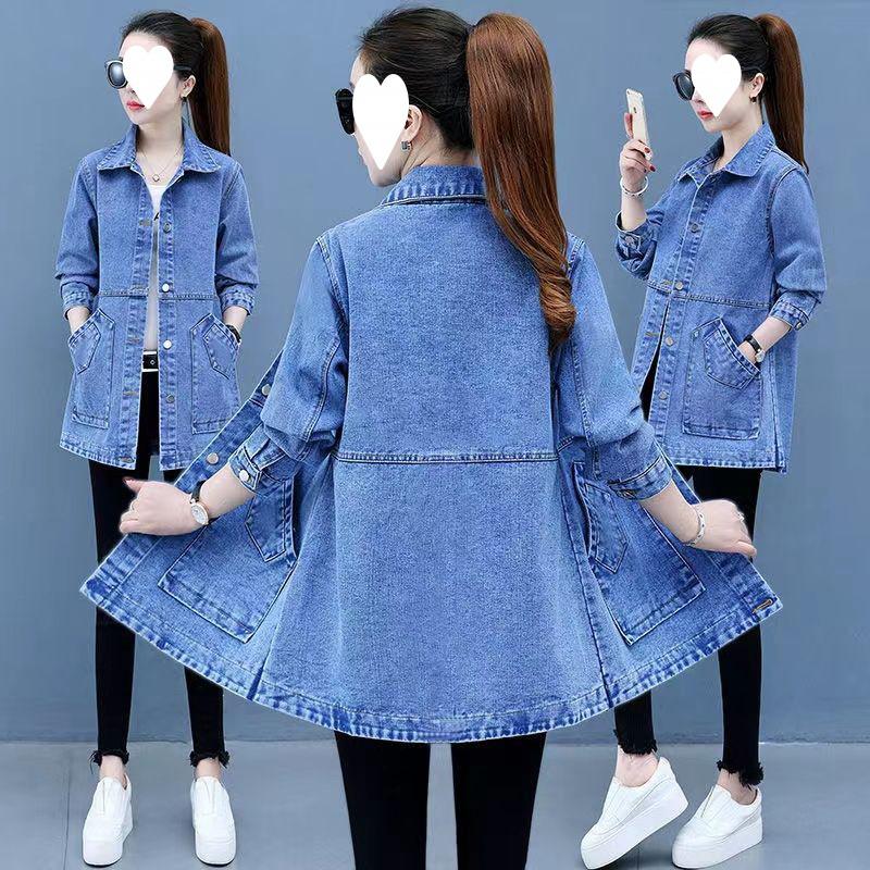 Damen Slim Fit Jeansjacke Windbreaker für Frühling & Herbst 2024