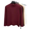 Men's Antibacterial Mulberry Silk & Wool Half-High Neck Sweatshirt