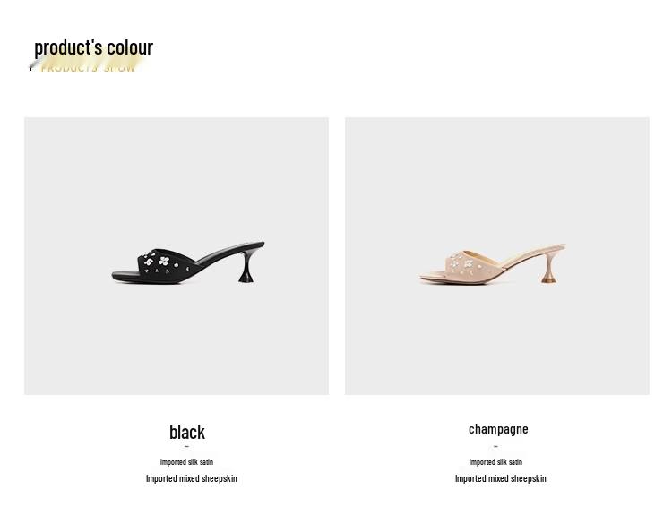 Socialite Style: Rhinestone Satin Square Toe Kitten Heel Sandals for Women - Perfect for Outdoor Summer Wear