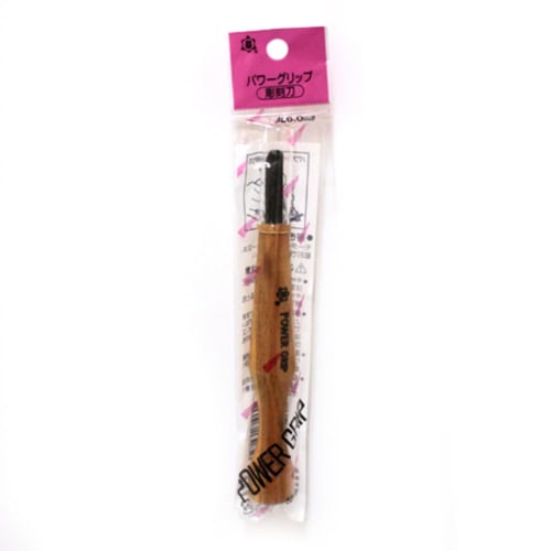 Mikisyo Miki Akira Power Grip Carving Knife, Round