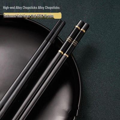 Çatal bıçak takımı – Çin Yemek Çubukları