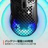 SteelSeries Aerox 5 Wireless Gaming 9 Fast and IP54 Fast TRUEMOVE AIR Black Mouse, Ultra-Lightweight, Buttons, Response, Water-Resistant Dustproof,