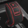 Car Gear Shift Ball Cover,Handle Brake Cover,For Geely Coolray,Proton X50,BinYue