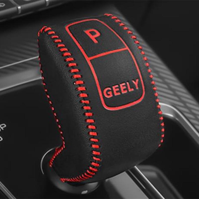 Car Gear Shift Ball Cover,Handle Brake Cover,For Geely Coolray,Proton X50,BinYue