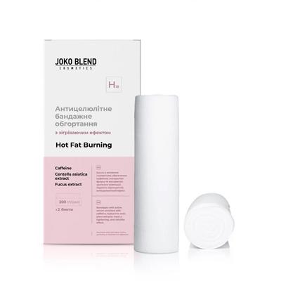 Bendaggio anticellulite ad effetto riscaldante Hot Fat Burning 2x200 ml