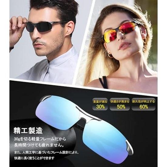 FEISEDY Sports Sunglasses Men Polarized UV400 Protection Ultra Lightweight Women Driving Fishing B2442