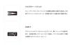 Alpha Tackle Boat Rod Mid Arm GS 73 190ML