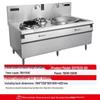 De Shang Yuan Commercial Electric Wok Stove