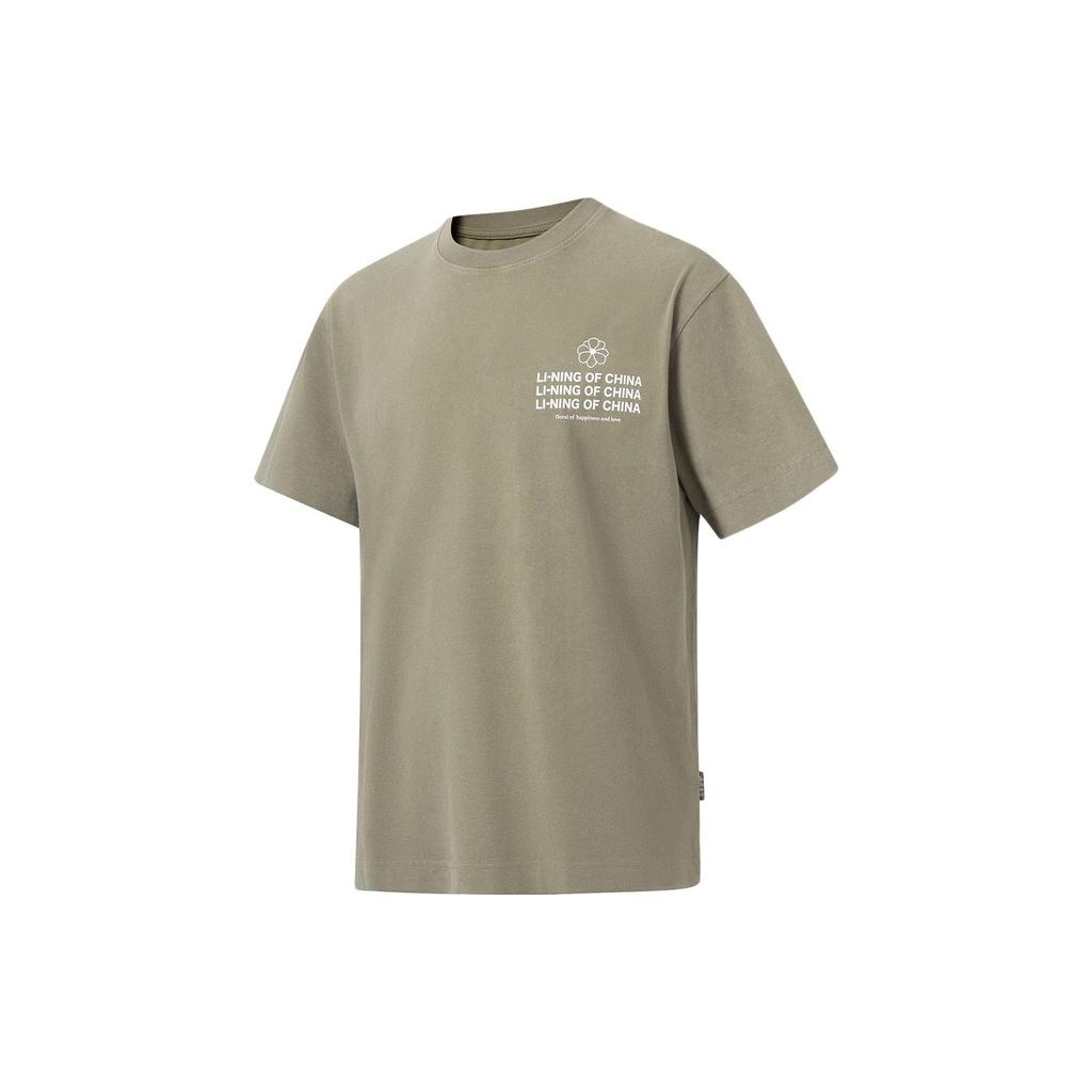 Li-Ning Patterned Print Crew Neck Short Sleeve T-Shirt Unisex Tops Shadow-Grey Green AHST147-8