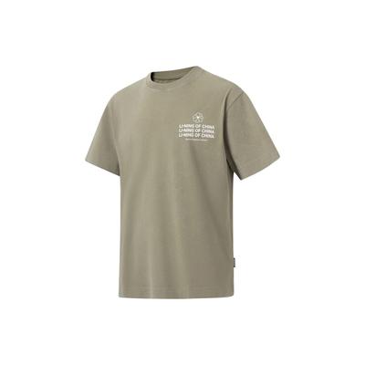 T-shirtler – Tişörtler