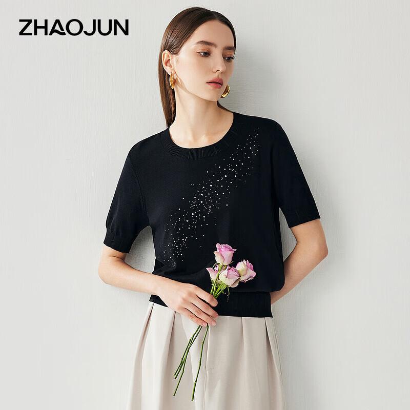 

Женский вязаный топ из смесовой шелковой пряжи Mulberry со стразами в виде звездного неба M