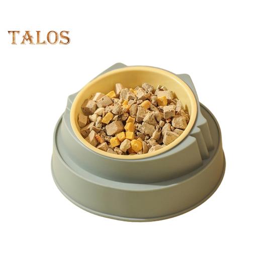 Futternapf für Haustiere, erhöhter Einzel-/Doppelnapf für Hunde, auslaufsicher, rutschfest, Futterspender für Katzen, Futter- und Wassernapf für Hunde, Katzen, Kätzchen