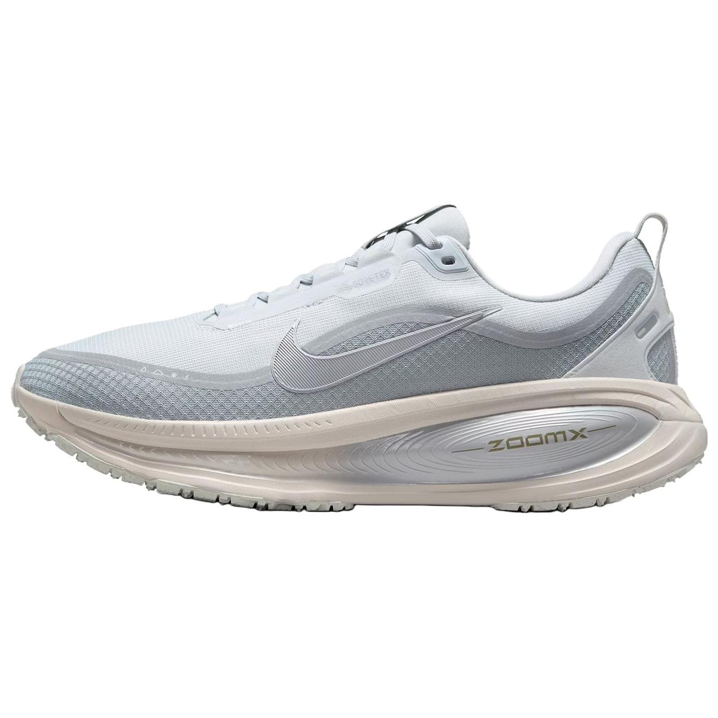 

New Nike Vomero 18 Running Shoes Men s Light Gray HQ7001-003 44