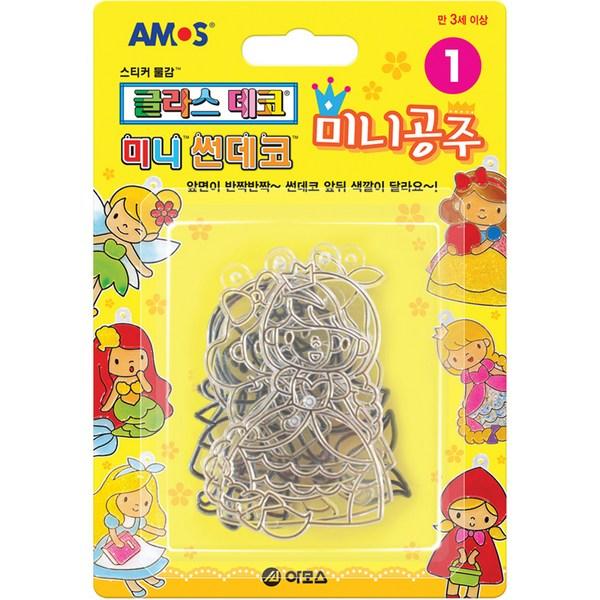 

Amos Mini Sundeco Mini Princess, смешанный, 1 штука, корейские игрушки
