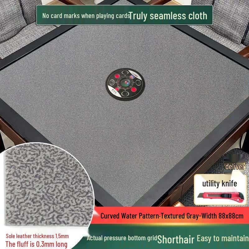 Qiuqiao Premium Mahjong Tablecloth
