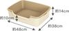 Nyantomo Clean Toilet Set 1 Worth of Tips and Cat Toilet Simple Light for Adult Cats [Includes Month's Sheets] Unit, Type, Beige,