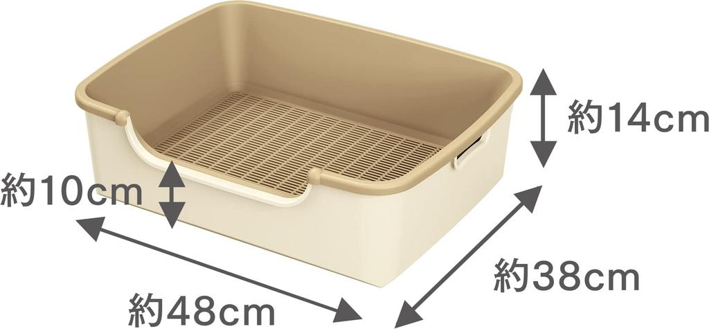 Nyantomo Clean Toilet Set 1 Worth of Tips and Cat Toilet Simple Light for Adult Cats [Includes Month's Sheets] Unit, Type, Beige,