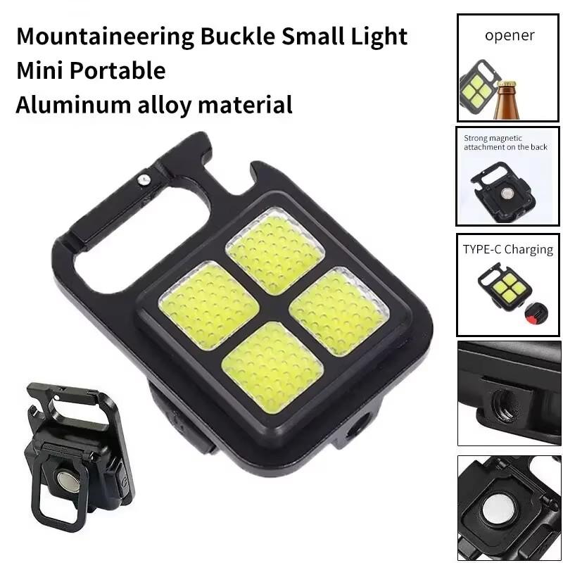 Portable Keychain Light Mini Multifunctional Camping Flashlight USB Rechargeable Work LED Bright COB Pocket Clip Lantern