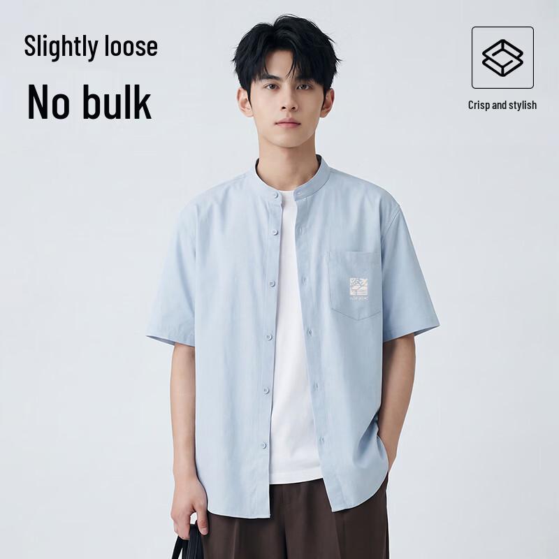 Baleno Men's Henley Short Sleeve Casual Shirt