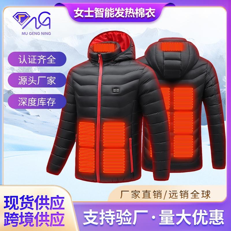 Heating cotton-padded clothes outdoor hooded removable cotton-padded clothes double-control electric heating constant temperature top