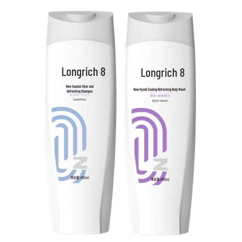 Longliqi Refreshing Hair & Body Wash Set