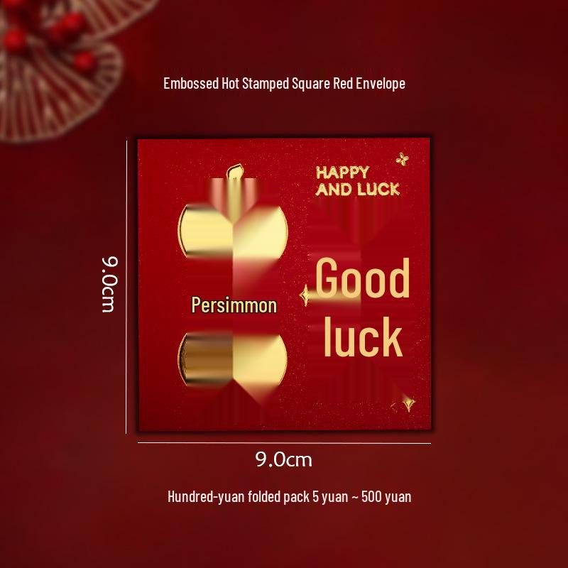 Mini Red Square Envelopes: Creative Lucky Gift Bags for Festivals