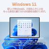 Used Laptop Windows 11 PC Japanese Keyboard Celeron 8GB 128GB Wireless Mouse Included Webcam Bluetooth HDMI Used Laptop 15.6-inch / / / CPU / Memory