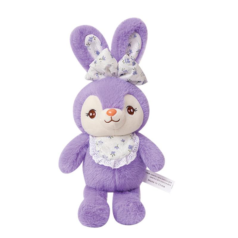 New Cute Star Dream Rabbit Plush Toy Children's Bear Doll Boys Girls Bed Sleeping Pillow Doll