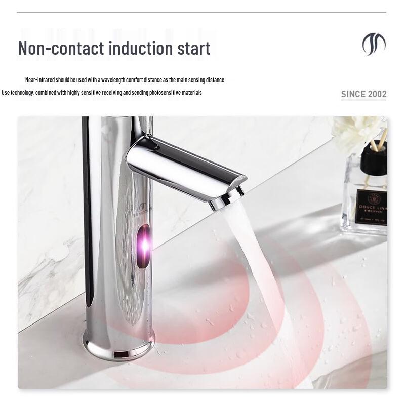 MODUN Infrared Sensor Faucet